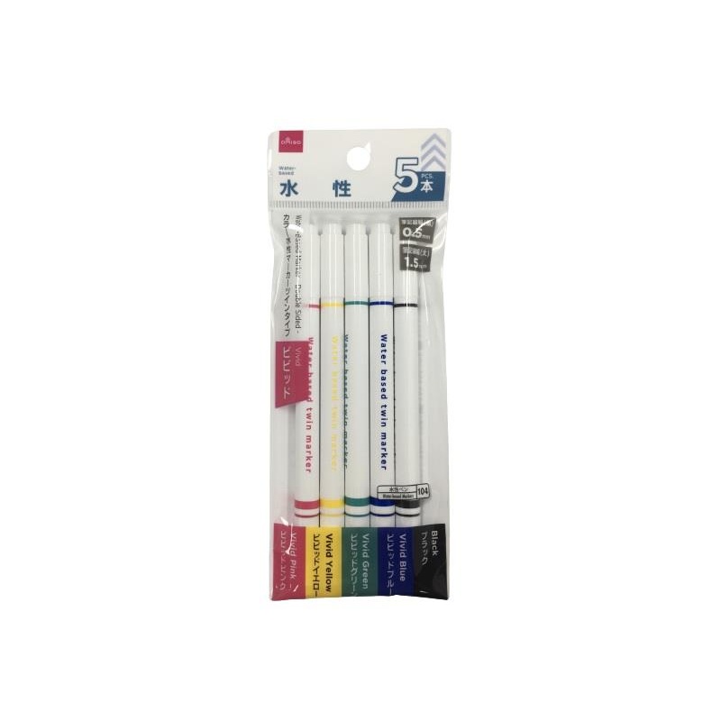 Water Based Marker Double Sided Vivid