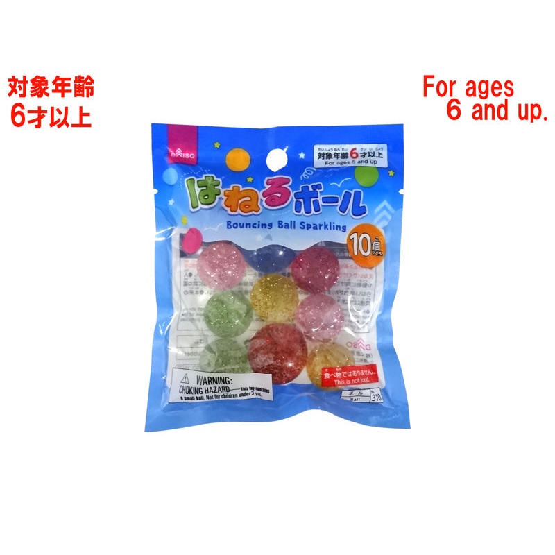 Bouncing Ball Sparkling