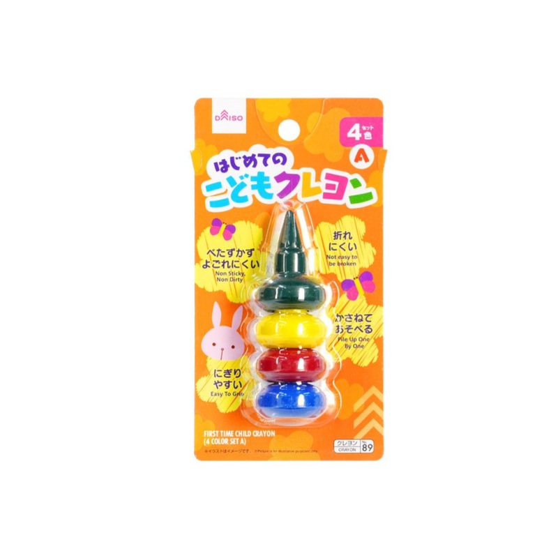 First Time Child Crayon Four Colors Set A