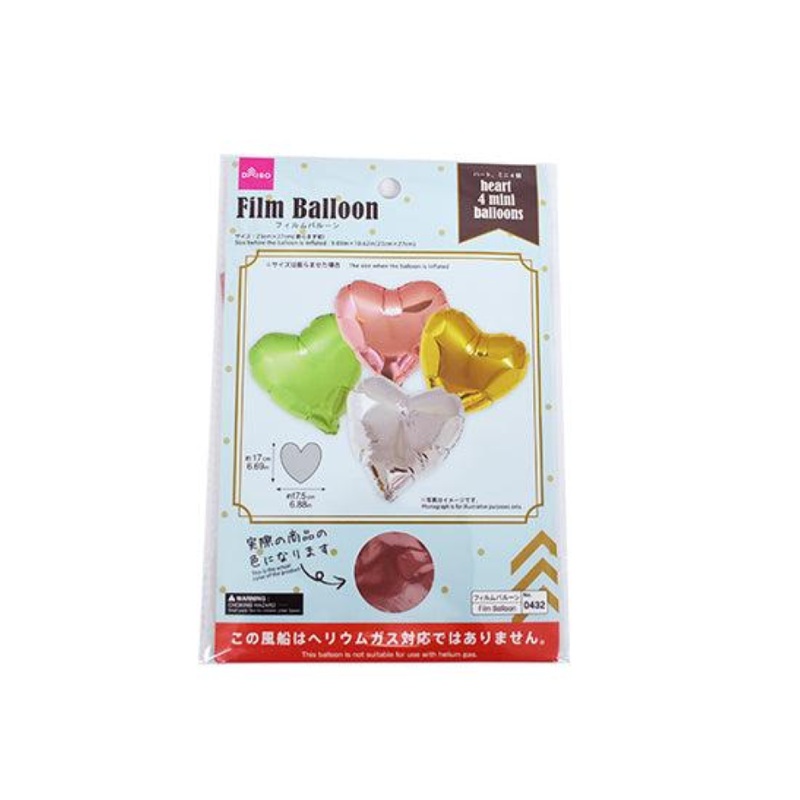 Foil Balloon Heart 4 Mini