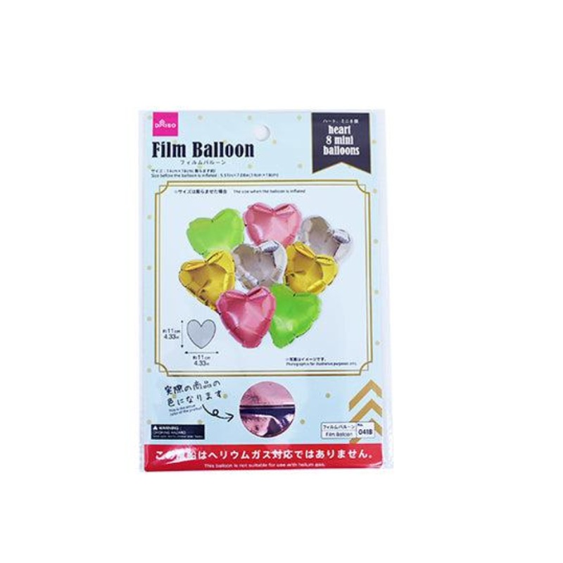 Foil Balloon Heart 8 Mini