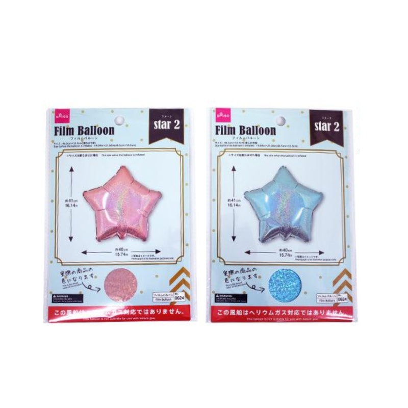 Foil Balloon Star 2 Pink/Blue