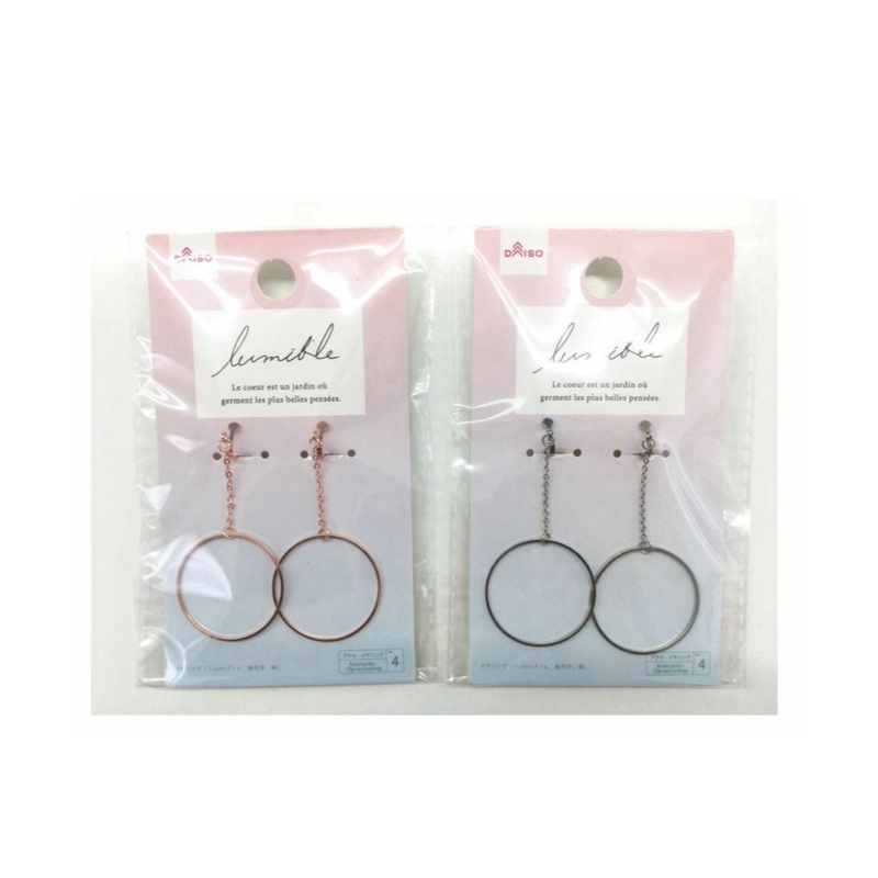 Geometric Thin Earrings Lumifle