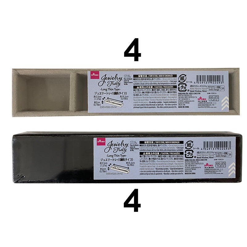 Jewelry Tray -Long Thin Type-