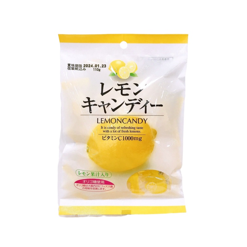 Lemon Candy