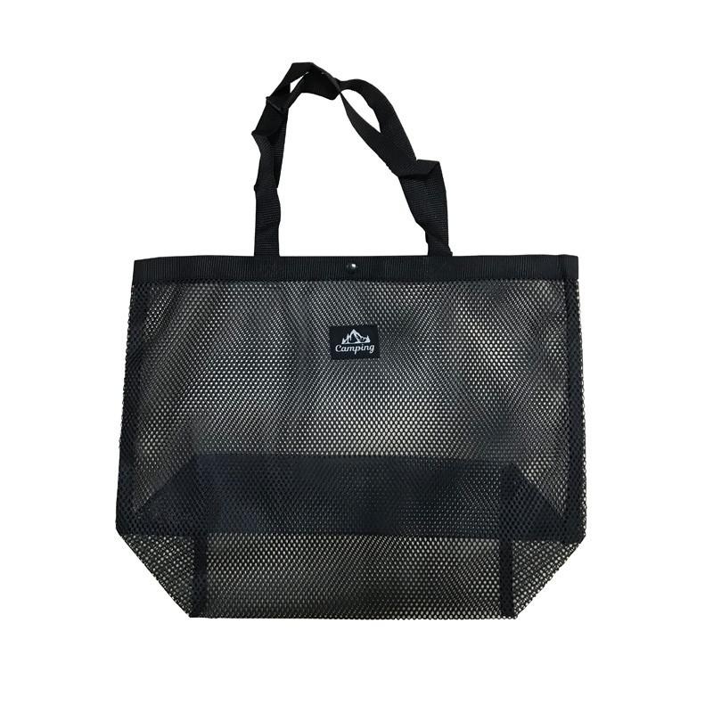 Mesh Tote Bag