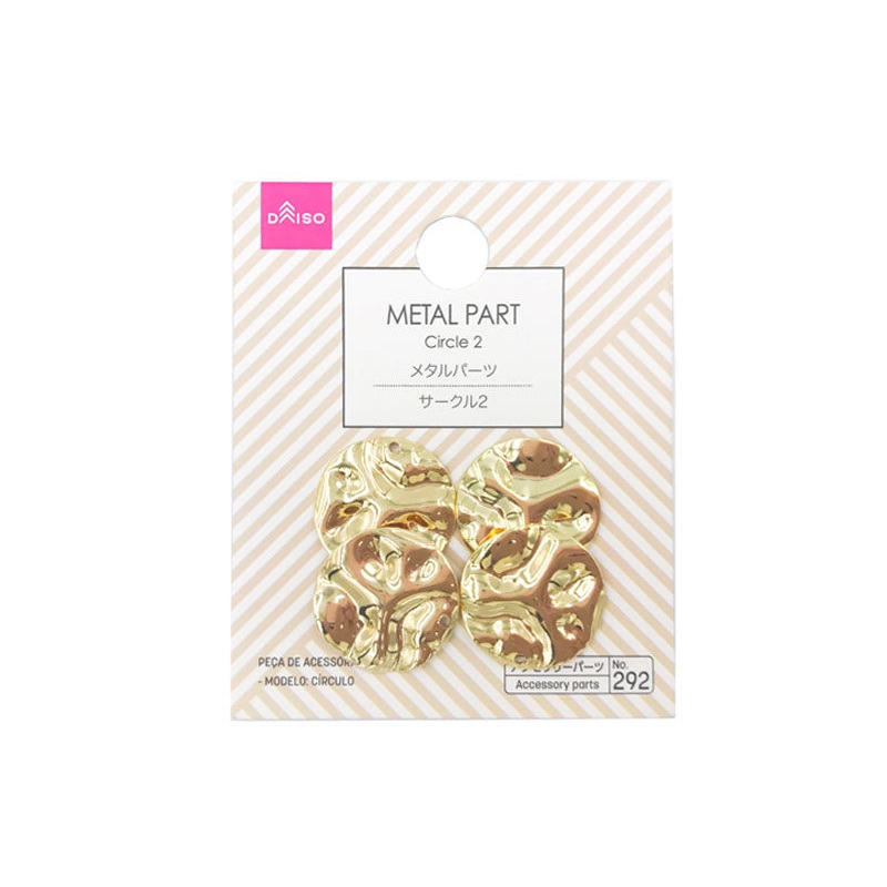 Metal Parts-Circle2
