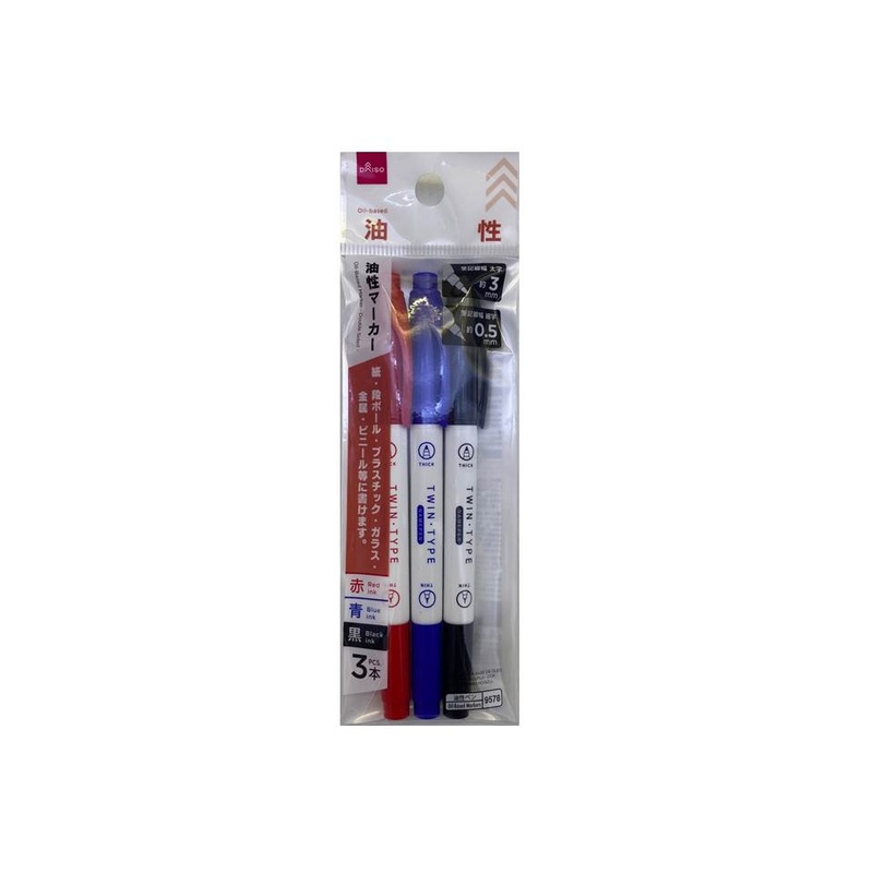 Oil Based Marker Double Sided Black/Red/Blue