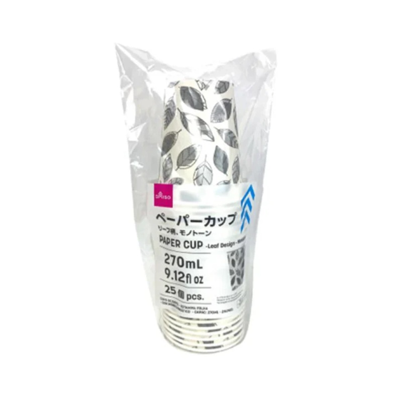 Paper Cup Leaf Design Monotone 270ml