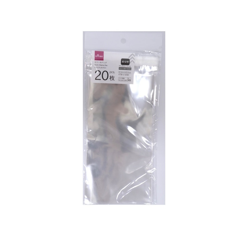 Plastic Shipping Bag with Adhesive 120mm x 235m