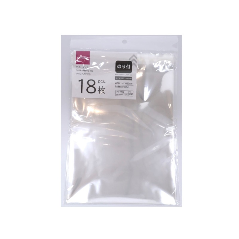 Plastic Shipping Bag with Adhesive 180mm x 230mm