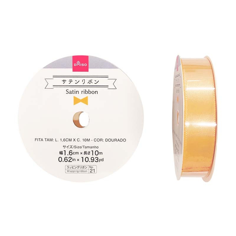 Satin Ribbon Gold Color 1.6cm x 10m