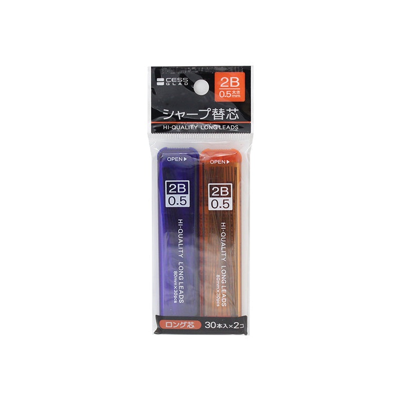 Sharp Replacement Core 2P Long Core 0.5 Mm 2B