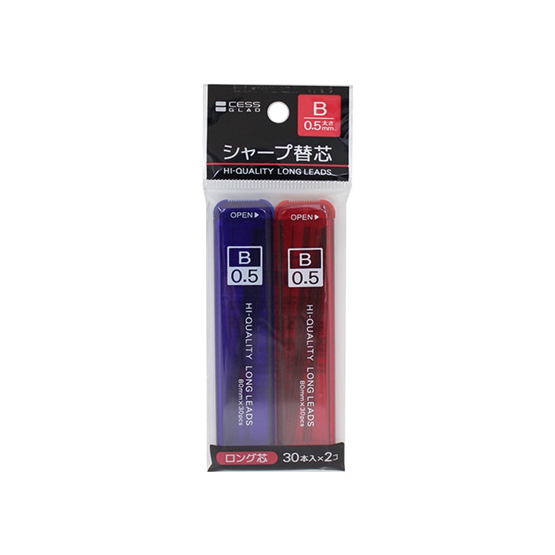 Sharp Replacement Core 2P Long Core 0.5 Mm B