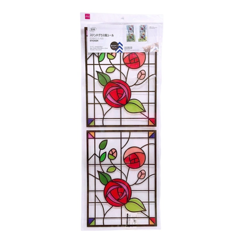 Stained Glass Sticker