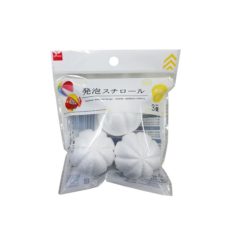 Styrofoam Kimekomi Design