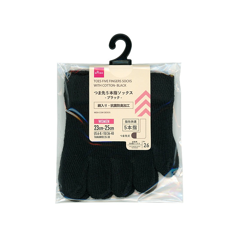 toes five fingers socks with cotton 23cm-25cm black