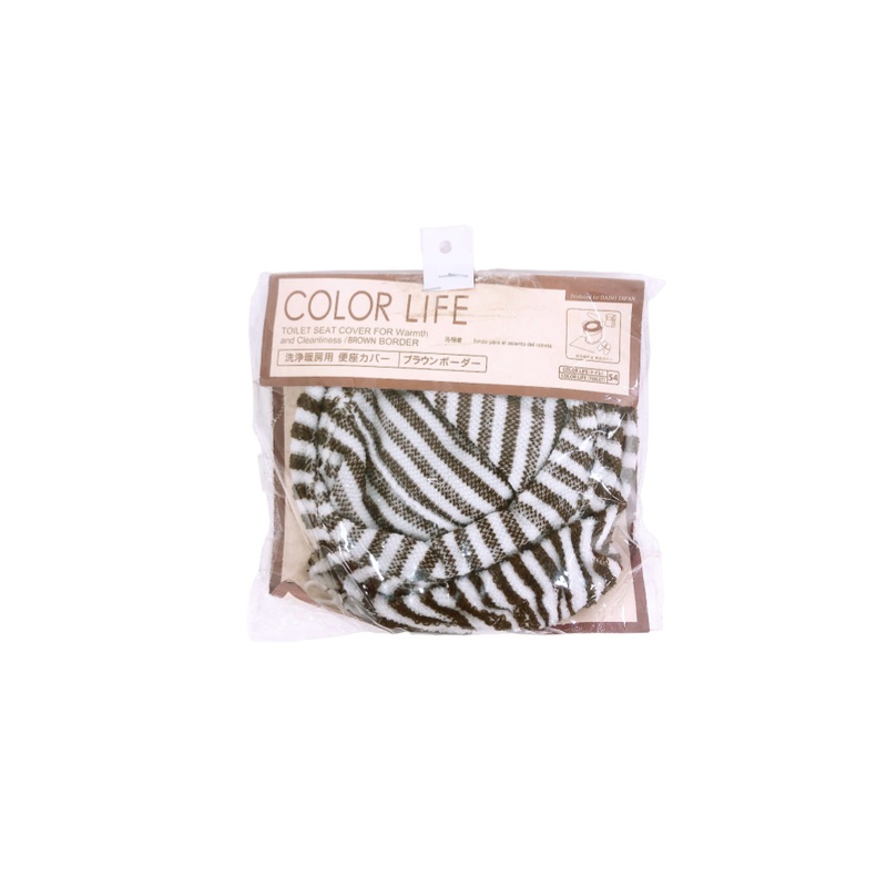 Toilet Seat Cover for Warmth and Cleanliness Border