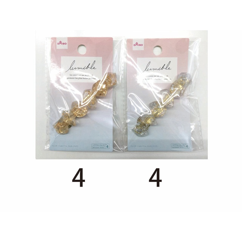 Valletta Multi Clear Lumifle