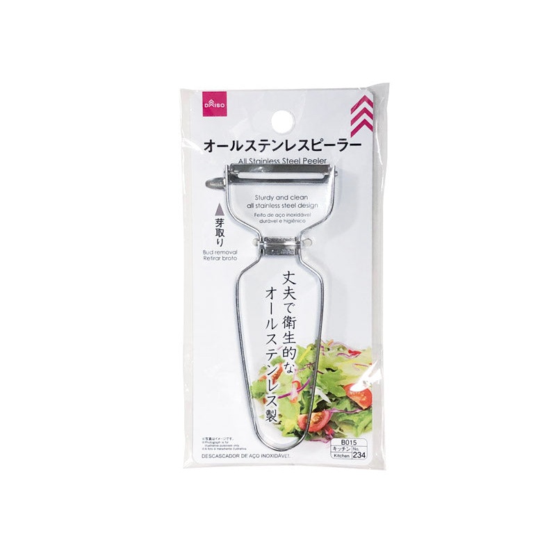All Stainless Steel Peeler