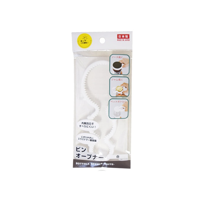 Bottle Opener white