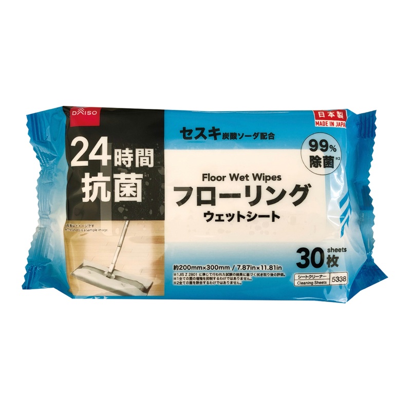 Floor Wet Wipes - 30 Sheets-