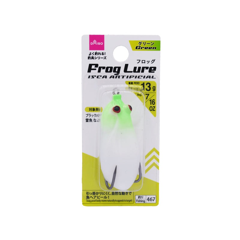 Frog Lure (Green)