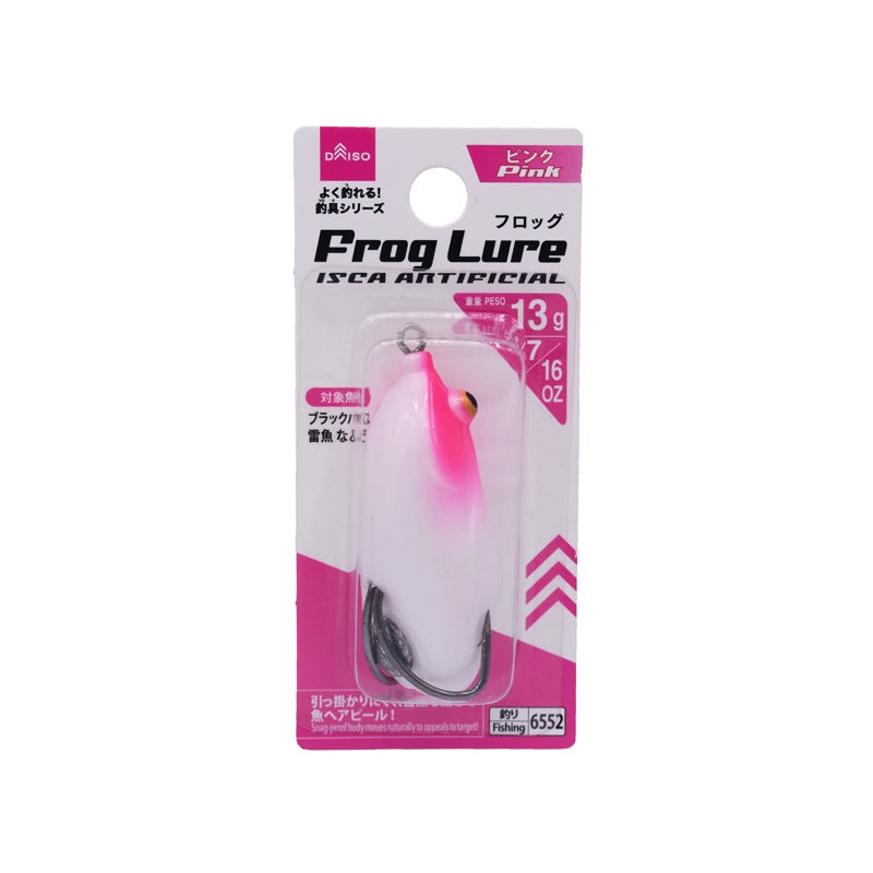 Frog Lure (Pink)