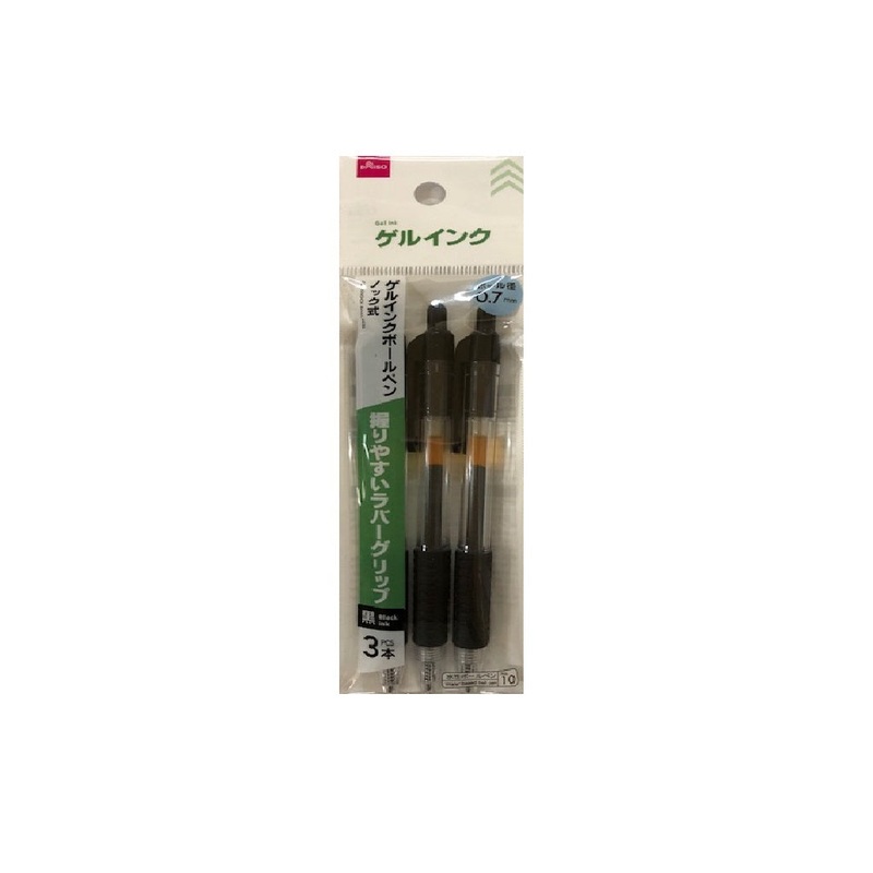 Gel Knock Ball Pen Black 0.7mm