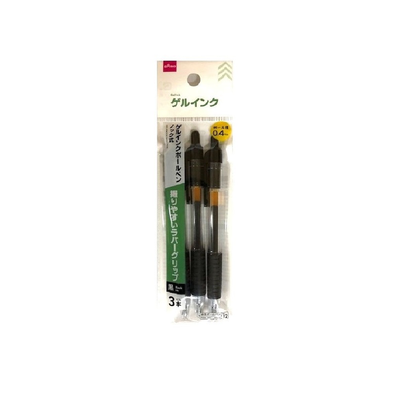 Gel knock ball pen -black - 3pcs - 0.4mm - 0.015in-