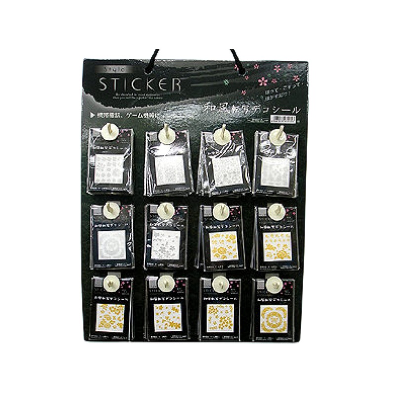 Mobile Phone Decoration Seal