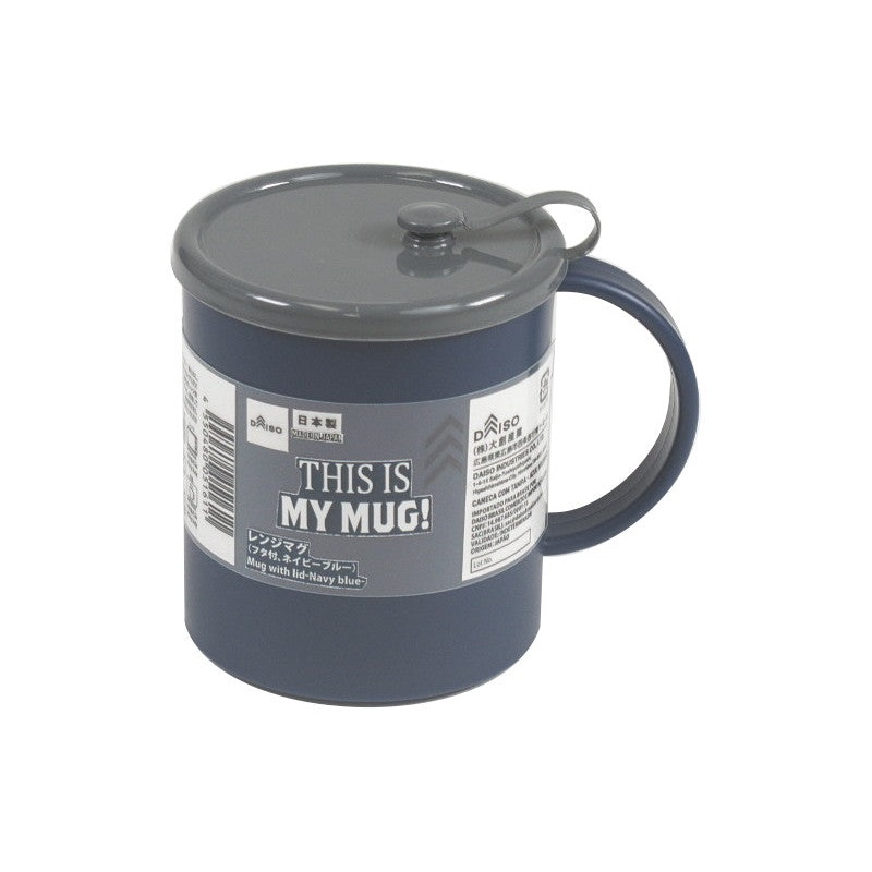 Mug with lid-Navy blue-