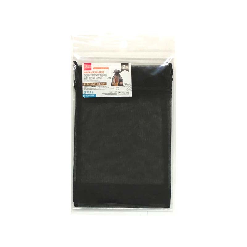 Organdy Drawstring Bag with Bottom Gusset Black 20cm x 13cm x 5cm