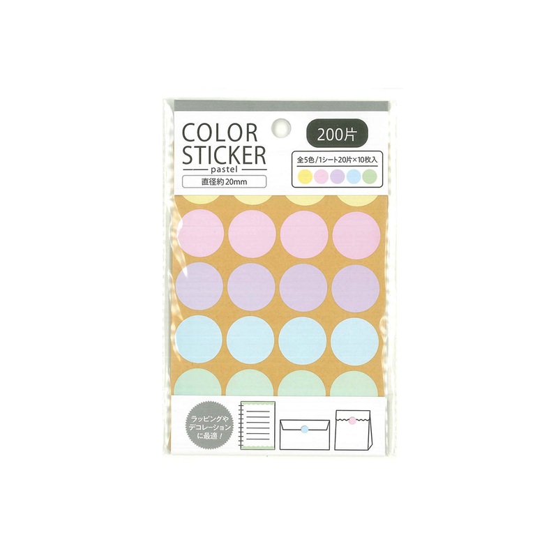 Point Sticker Pastel Large 20mm