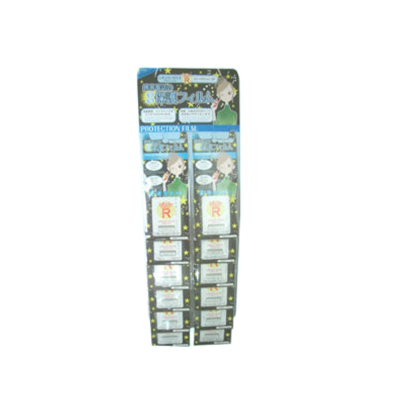 Protection Film Kirakira for Regular Screen Size