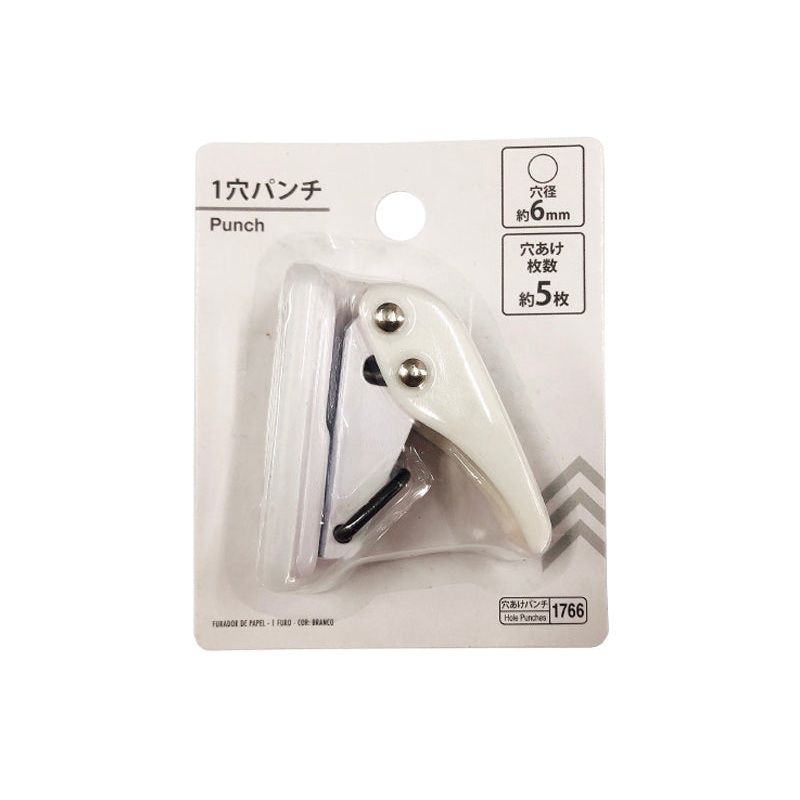 Punch -1 Hole -White-