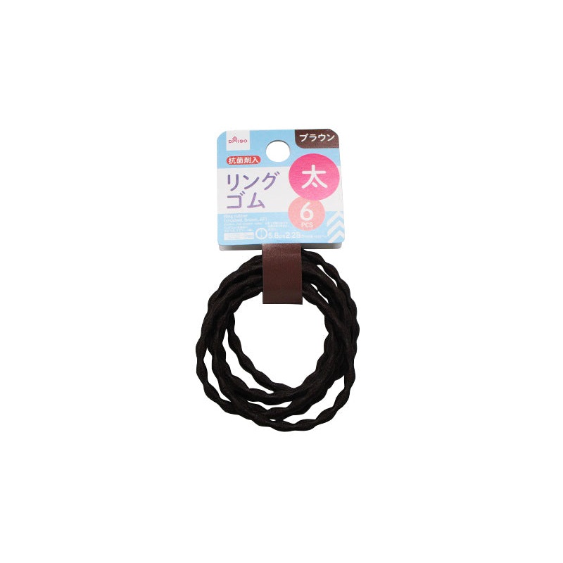 Ring rubber (crushed  brown  6P)