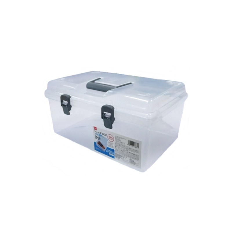 Shoe Box 21cm x 29cm x 14.5cm