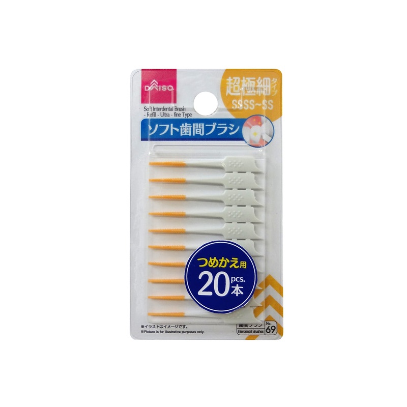 Soft Interdental Brush Refill Ultra Fine Type