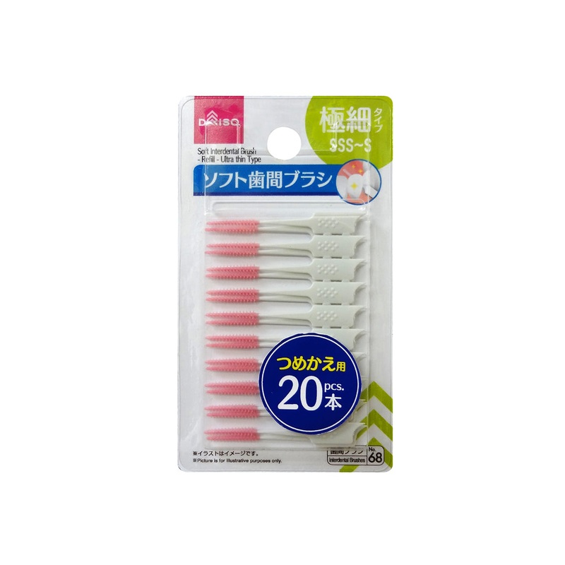 Soft Interdental Brush Refill Ultra Thin Type