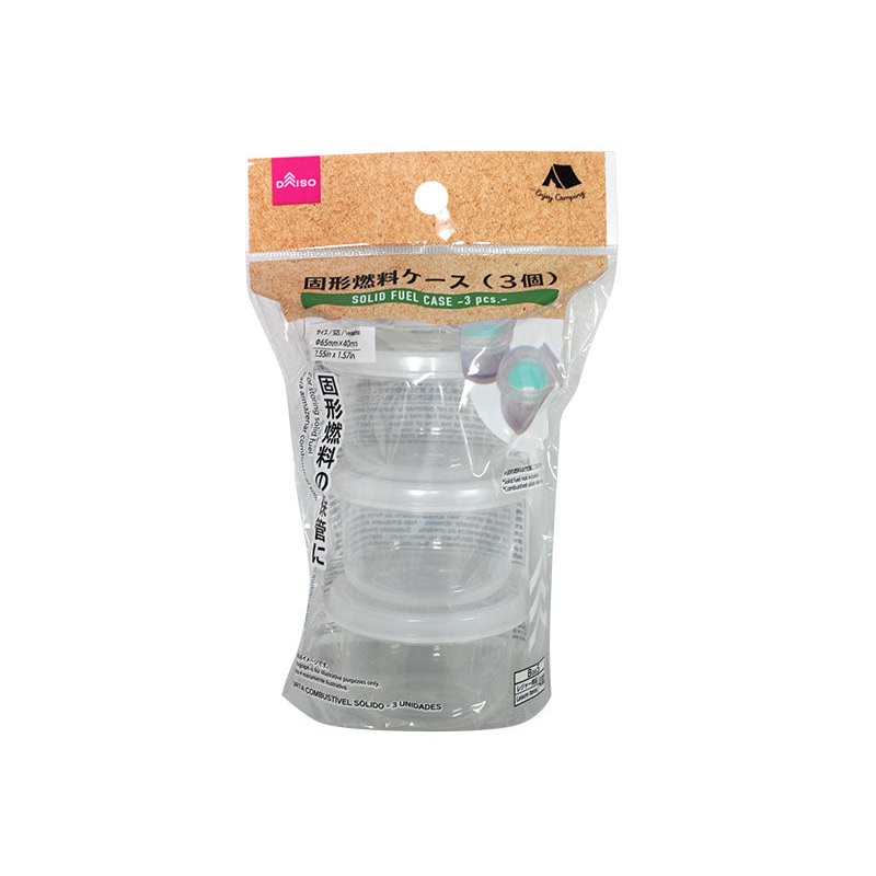 Solid Fuel Case -3 pcs.-