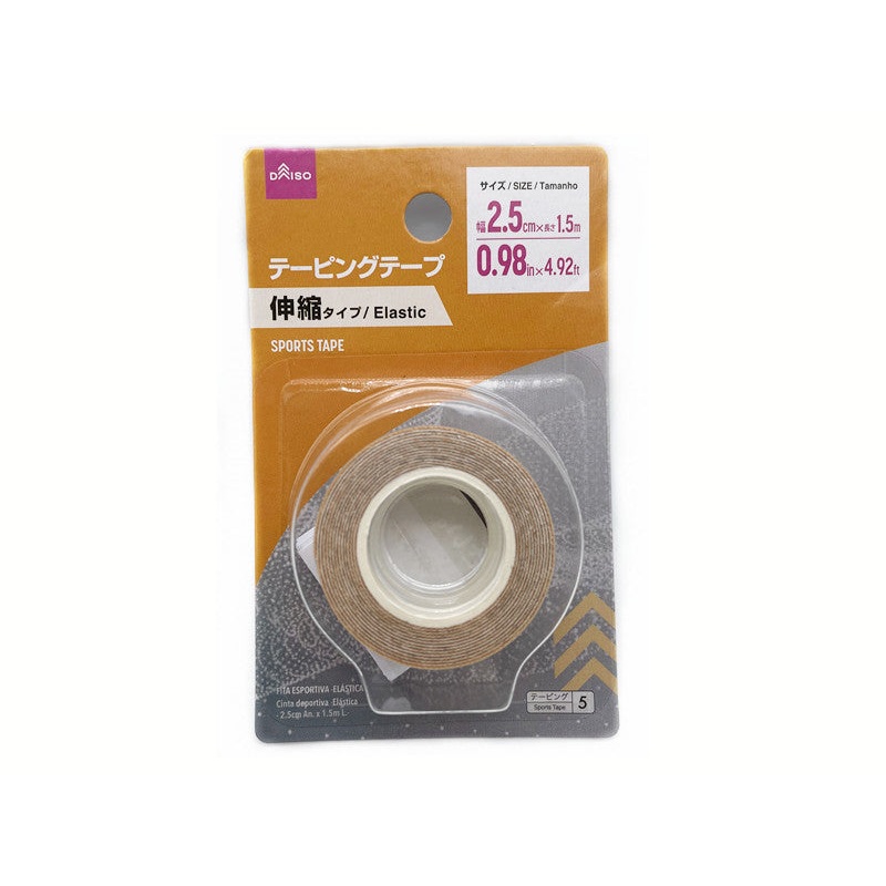 Sports Tape Elastic 2.5cm x 1.5m