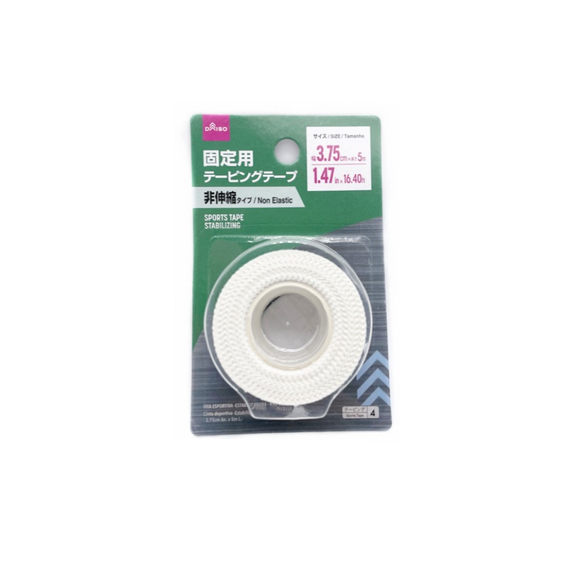 Sports Tape Stabilizing Non-Elastic 3.75cm x 5m