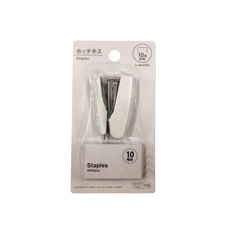 Stapler White Mini with 1 Box of Staples No. 10