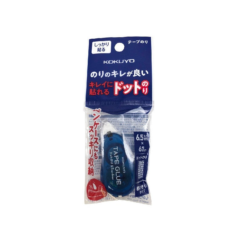 Tape Glue Dot Pattern