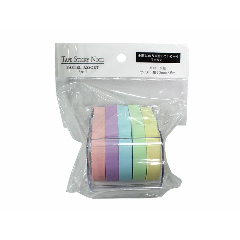 Tape Sticky Note Pastel Five Rolls