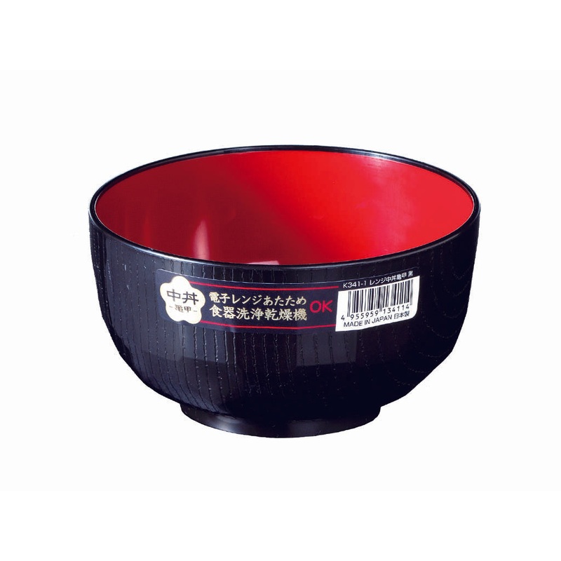 Black Soup and Rice Donburi Bowl