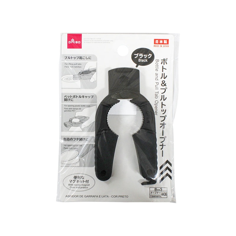 Bottle and Pull Tab Opener Black