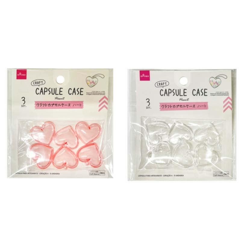 Craft Capsule Case Heart A