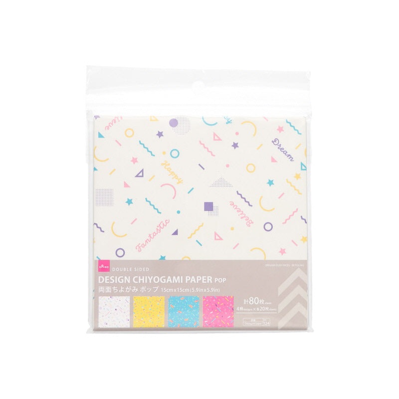 Double Sided Chiyogami Paper Pop